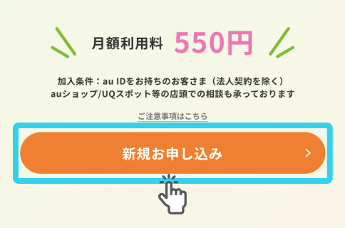 web_step_1